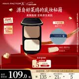 蜜丝佛陀（MAXFACTOR）透滑控油粉饼遮瑕定妆蜜粉防晒干湿两用W01号象牙白10g