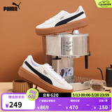 彪马（PUMA）厚底鞋增高小白松糕鞋女款夏季休闲鞋PLATFORM365830 白-黑色-15 37