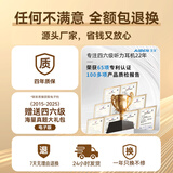 艾本（AIBEN） 四六级英语收音机信号强能穿墙 大学生用46级四级考试用听力耳机校园调频FM专四专八考试收音机 芯片升级/商超同款/一年只换不修