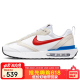 耐克NIKE男子休闲鞋复古AIR MAX DAWN运动鞋DM0013-100白色44码