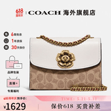 COACH蔻驰女包奢侈品大牌女士轻奢包包单肩斜挎小方包山茶花 卡其配白34256B4HA
