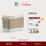 B&OBeolit20 蓝牙音箱无线充电户外便携手提b&o音响 炭黑色 节日礼物 618价保【龚俊代言】