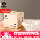 Hero咖啡滤纸 滴漏式手冲咖啡过滤纸 蛋糕碗型过滤杯50片装