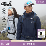 jackWolfskin狼爪春季新款CRUSH'IN情侣抓绒内胆三合一冲锋衣外套5012776 宝蓝色/1010 M