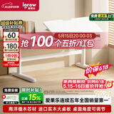 爱果乐（IGROW）儿童学习桌书桌写字桌电脑桌课桌【实木可升降】大白桌1.0m