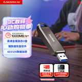 闪迪（SanDisk）256GB USB3.2 Gen2 固态U盘 CZ820 读速高达1000MB/s 写速900MB/s 支持密码保护 大容量优盘
