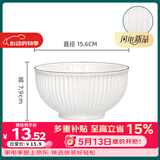 千年恋木6英寸陶瓷碗饭碗中式白碗家用防烫面碗汤碗可微波 TCW0013