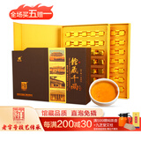 白沙溪安化黑茶叶湖南特产花卷茶千两茶馆藏小金砖530g礼盒装端午节送礼