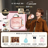 蔻驰（COACH）【刘宇同款】纽约淡香水女士50ml玫瑰熊礼盒生日520礼物送女朋友