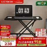 乐歌升降桌升降电脑桌升降台站立办公笔记本桌家用坐站交替 MN3雅黑