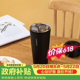 乐扣乐扣（LOCK&LOCK）保温杯遇见元气保温保冷咖啡杯弹跳盖男女颜值水杯550ML黑色