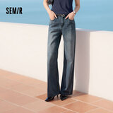 森马（Semir）牛仔裤女春秋款含莱赛尔阔腿裤2026新款松弛长裤港风显腿长拖地裤
