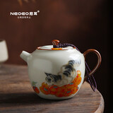 NEOEO 尼耳汝窑柿柿如意小猫茶壶带过滤泡茶壶形象圆润壶尼尔茶具喝茶泡茶器 尼耳小猫茶壶N1237