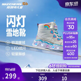 Skechers斯凯奇闪灯鞋童鞋儿童靴子女冬发光鞋保暖大童鞋302668L
