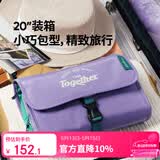 M Square旅行洗漱包便携随身收纳包大容量化妆包旅游出差健身包可拆可挂墙