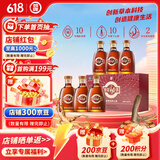劲牌 参茸劲酒 38度 100ml*6 礼盒装 高端礼盒 养生酒 自饮 送礼