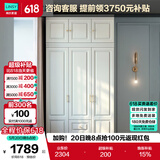 林氏家居衣柜衣帽间柜子储物柜JO12D【白色】10D-E三门衣柜+17D-E三门顶柜
