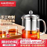 金灶（KAMJOVE）茶壶飘逸杯 功夫茶壶 茶水分离玻璃泡茶壶办公室茶具过滤花茶壶 A-01【350ml】搭配玻璃茶杯4个