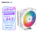 九州风神（DEEPCOOL）玄冰400V5ARGB白色CPU电脑散热器附带硅脂(白化4热管/幻彩ARGB/220W/AG400ARGB WH）