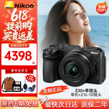 尼康（Nikon）尼康Z30 Z50二代微单相机入门级高清Vlog4K自拍摄影照相机 尼康Z30+Z16-50mm镜头套机 官方标配（单机身+电池+肩带）