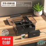 相机防潮箱照相机专用收纳箱镜头干燥剂防潮密封收纳盒电子吸湿卡摄影器材柜微单数码相机防尘箱 【中号M+防磕内胆】送智控电子除湿卡+温湿度计