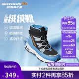 Skechers斯凯奇儿童绒绒靴保暖棉鞋男童女童高筒短靴加绒雪地靴660092L