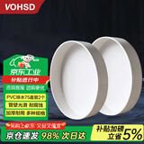沃华斯顿PVC内堵管帽堵头排水管堵盖管堵保护盖管盖子闷头75管子内堵 2只