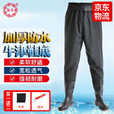 熊火加厚齐腰下水裤半身捕鱼雨裤男连体雨鞋防水衣服水叉裤耐磨 黑色85丝下水裤40码