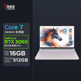联想拯救者Y7000X 2026 电竞游戏本笔记本电脑(Core 7 245HX 16G 512G RTX5060 2.5k 165Hz OLED)白