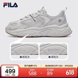 FILA 斐乐官方男鞋火星2代老爹鞋轻便慢跑鞋缓震运动鞋