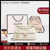 CinvaiKrose官方店小c&k包包女包2026新款菱格链条斜挎包洋气生日礼物送女友 米白色Off-white【送女友老婆女生礼物走心】 小众轻奢高级感品牌百搭腋下包