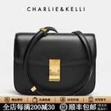 CHARLIE&KELLI丨女包2026新款包包斜挎包复古小方包简约生日礼物送女生姐妹闺蜜 黑色小号