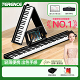 特伦斯（Terence）手卷钢琴88键折叠电子钢琴便携成人儿童演奏钢琴键盘