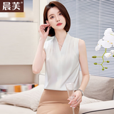 晨芙职业无袖V领衬衫女夏季高级感西装内搭背心打底衫上衣雪纺白衬衣 白色衬衫(0081褶皱款) L 建议100-108斤