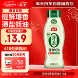 海天 蚝油 薄盐 0添加防腐剂 615g 挤挤装 点蘸 调味品