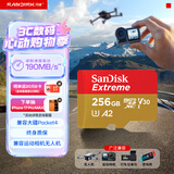 闪迪（SanDisk）256GB TF(MicroSD)内存卡4K极速金卡 A2 V30 U3 兼容大疆Pocket 4/Action 6运动相机 无人机存储卡