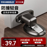 悍高（HIGOLD）轻音防风门吸隐形地吸门用五金31YQ款-锌合金哑枪