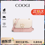 COOGI包包女款轻奢品牌女士单肩包女斜挎包女情人节生日礼物送女友老婆 粉色