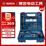 博世（BOSCH）手电钻600瓦冲击钻家用工具套装钻墙打孔多功能升级款 GSB600RE