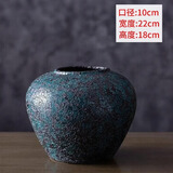景德镇陶瓷花瓶摆件客厅插花落地高级感种花盆大复古陶罐水养中式 绿斑驳小号【可水培 不含花】
