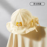 爱贝迪拉（AIBEDILA）婴儿帽子春夏薄款男女宝宝婴幼儿胎帽渔夫帽遮阳帽太阳帽夏季