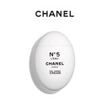 CHANEL【官方正品】香奈儿五号之水香氛护手霜 柔润持久留香 生日礼物 50ml