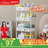溢彩年华 婴儿小推车置物架可移动新生儿宝宝玩具收纳架客厅零食架子1113