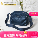 莱夫帆布斜挎包轻便出行妈妈包牛津布单肩包实用礼物生日礼物
