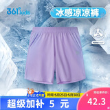 361°儿童短裤夏季男女童3-12岁透气运动裤梭织五分裤 紫 170