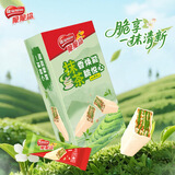 雀巢（Nestle）脆脆鲨威化饼干12.5g*18条抹茶味 约225g 办公室代餐 休闲零食