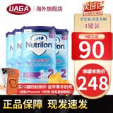 诺优能（Nutrilon）荷兰牛栏诺优能适度水解奶粉HA半水解奶粉 深度水解奶粉 适度HA2段(6月+) 800g*4罐