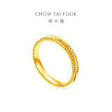 周大福波纹黄金戒指女足金首饰(工费:280计价)F234246新年礼物 11号 足金 约2.80g