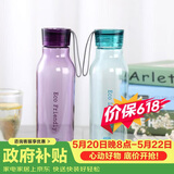 乐扣乐扣（LOCK&LOCK）ECO户外运动水杯户外便携塑料水壶男女杯子两件套（550ml*2） 