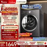 小天鹅（LittleSwan）滚筒洗衣机全自动家用 带烘干洗烘一体 10KG 纯平自由嵌 TD10V28T以旧换新 一级能效 自营 内衣洗